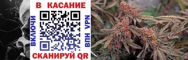 Купить закладку Нефтеюганск Бошки Шишки  Меф мяу мяу  A PVP  ГАШИШ 