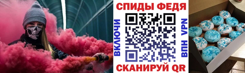 АМФ Розовый  это телеграм  Нефтеюганск  где найти   гидра ссылка 