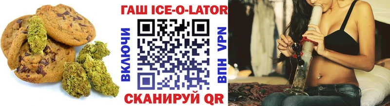 где найти Нефтеюганск Canna-Cookies конопля