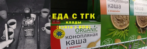 PSILOCYBIN Гусев