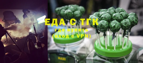 PSILOCYBIN Гусев