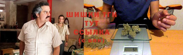 эйфоретик Гусиноозёрск