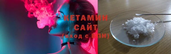 PSILOCYBIN Гусев
