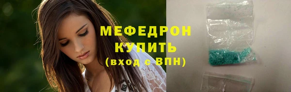 PSILOCYBIN Гусев