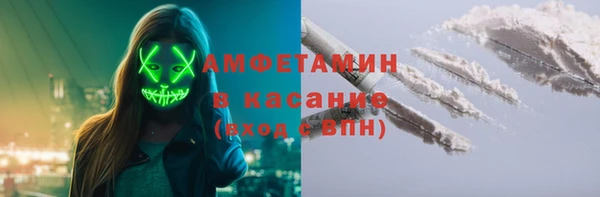 PSILOCYBIN Гусев