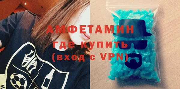 PSILOCYBIN Гусев