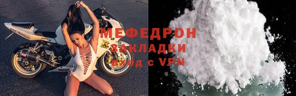 PSILOCYBIN Гусев