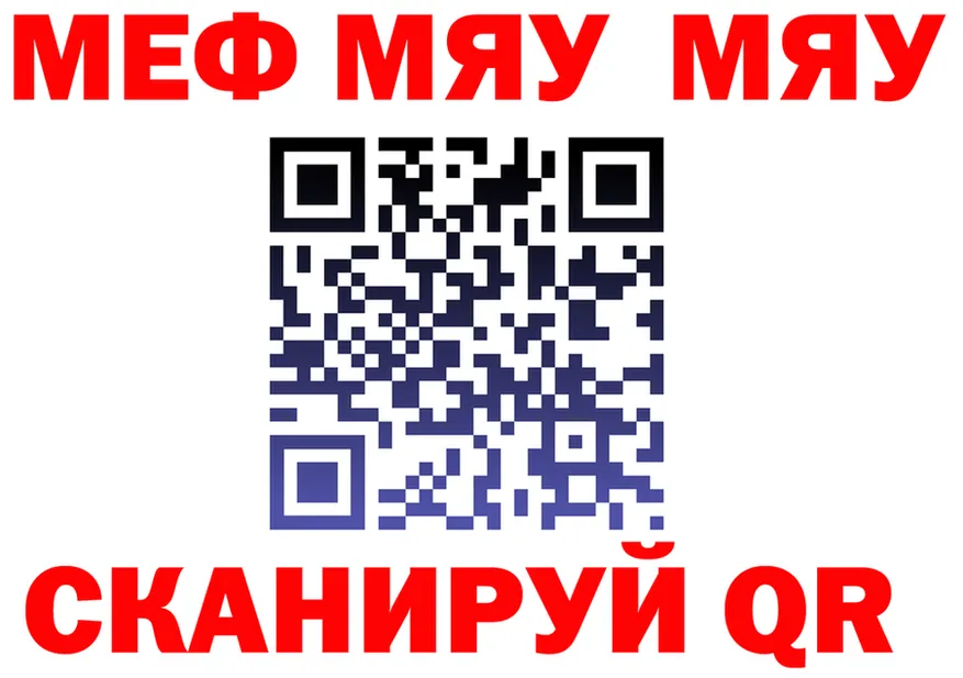 АМФ 98% ссылка это OMG Нефтеюганск