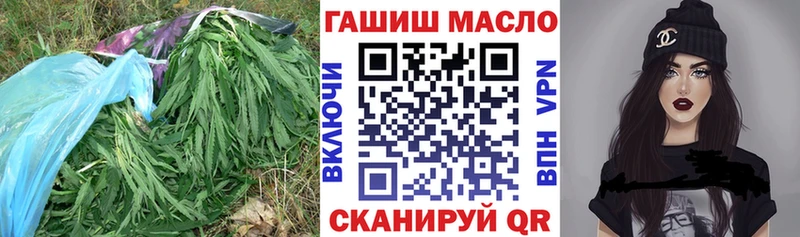 Дистиллят ТГК концентрат  где продают   Нефтеюганск 